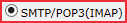Lsd email svr stgs alt02.png
