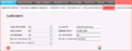 Lsd admin sys stgs aw.png