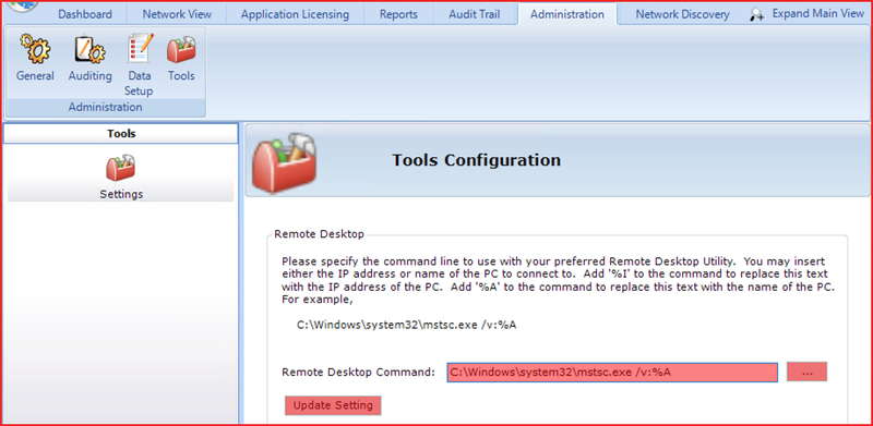 File:Aw admin tools settings.png