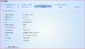 Thumbnail for version as of 05:08, 13 December 2010